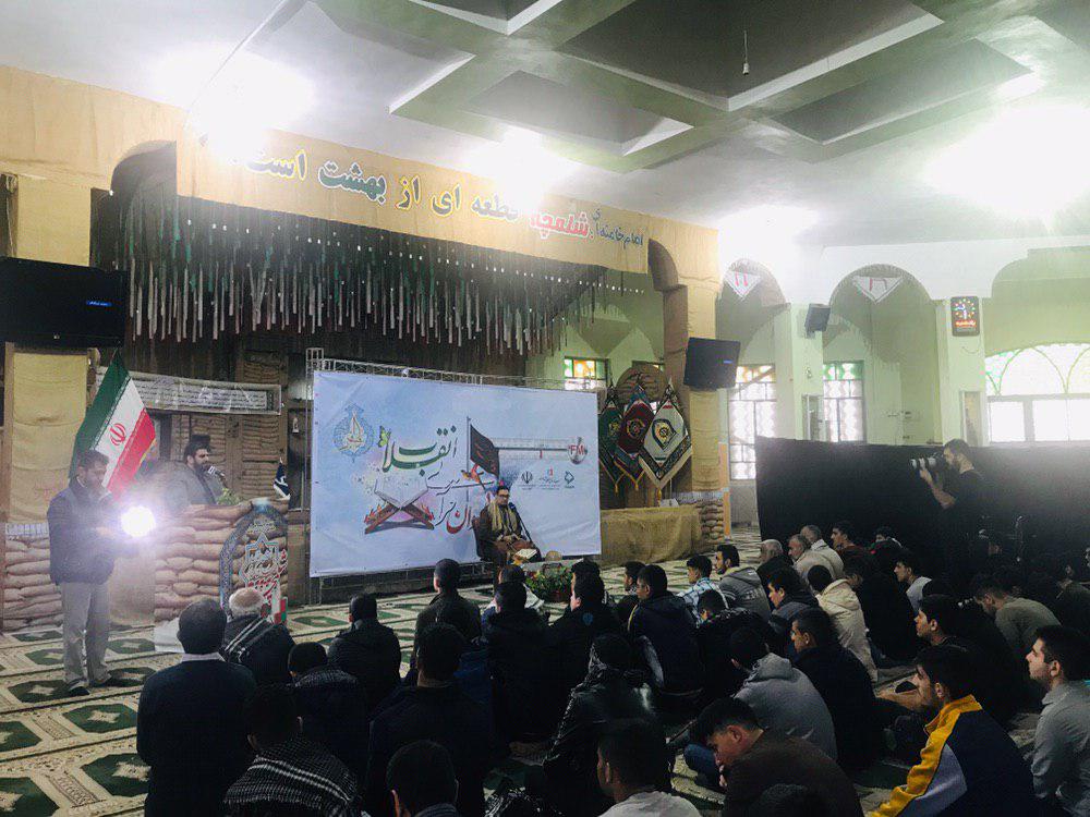 تشکیل کاروان قاریان قرآن کریم در استان خوزستان 