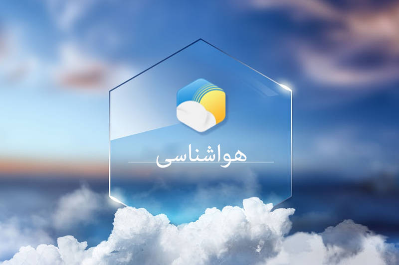 افزایش دمای هوا در خوزستان