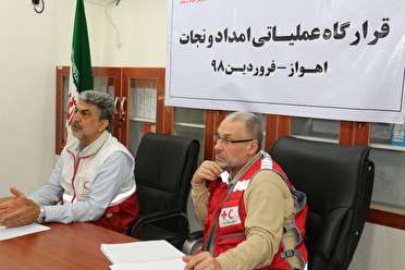 ارزیابی فدراسیون بین المللی جمعیت های صلیب سرخ و هلال احمر از سیل خوزستان 