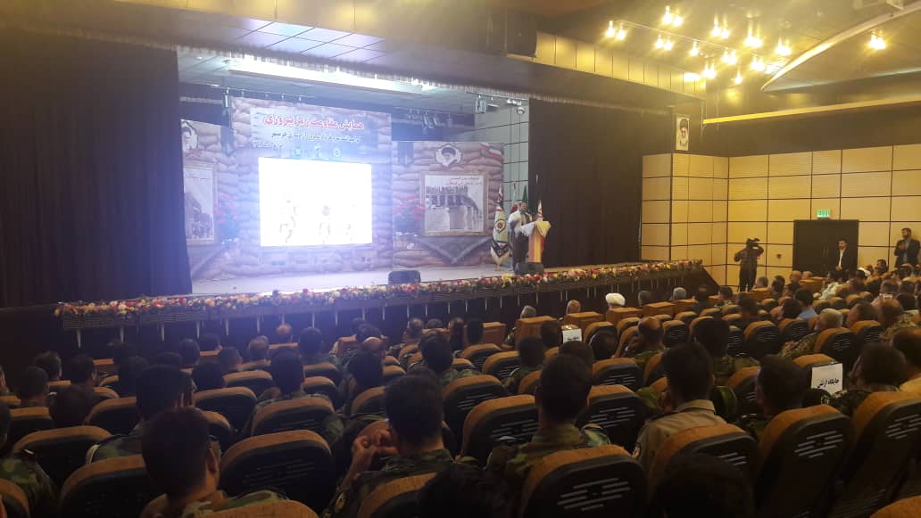  برگزاری همایش مقاومت رمز پیروزی در اهواز