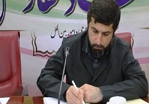  هشت انتصاب جدید توسط استاندار خوزستان
