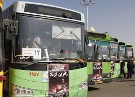  4 هزار اتوبوس برای جابجایی زائران اربعین