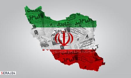 عزت مهم‌ترین دستاورد انقلاب اسلامی است