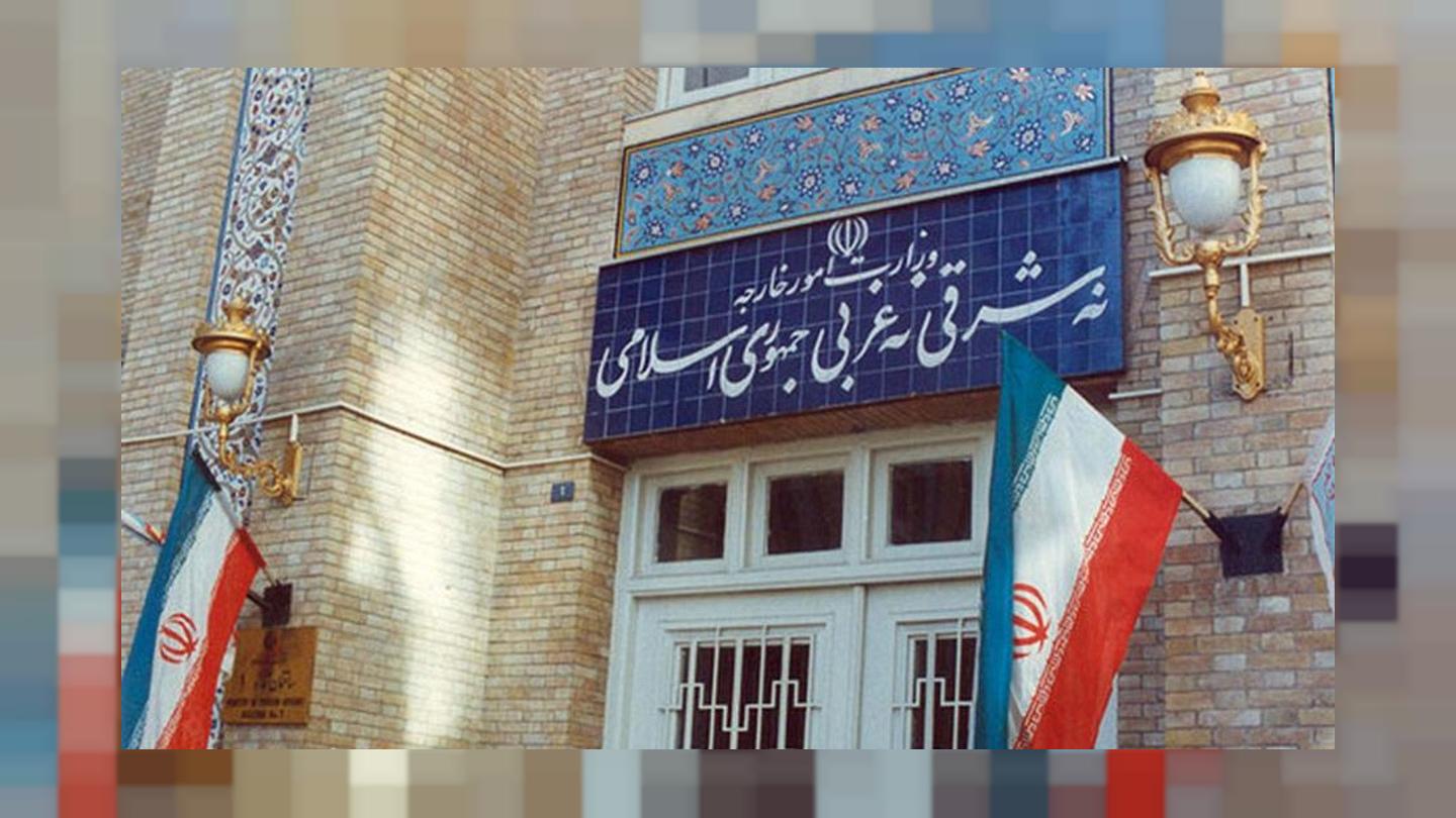 واکنش وزارت خارجه به اقدام اخیر سفارت روسیه در تهران