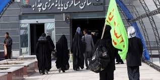 ممنوعیت اعزام انفرادی زوار اربعین از خوزستان