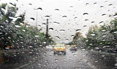  هشدار سطح نارنجی بارش باران و تگرگ در خوزستان