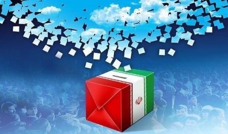 آماده سازی دو شعبه اخذ رای ویژه اقلیت‌های مذهبی در خوزستان 