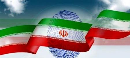  نظارت بیش از ۱۲ هزار ناظر بر روند انتخابات ریاست جمهوری در خوزستان