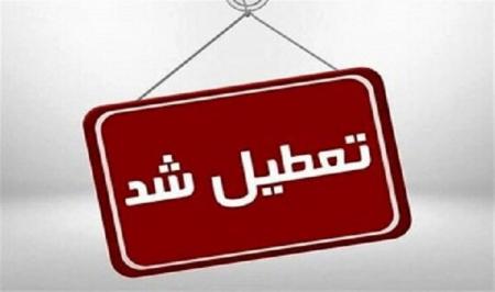 دورکاری فعالیت ادارات خوزستان در روز چهارشنبه به علت افزایش دما