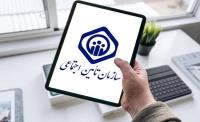  بیش از ۳ میلیون نفر در خوزستان زیر پوشش بیمه تامین اجتماعی