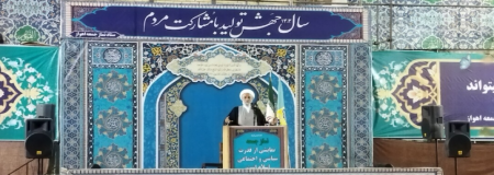  آغاز عصر صلابت مقاومت و فرسودگی صهیونیست‌ها