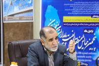  برگزاری پنجمین همایش منطقه‌ای امنیت پایدار خوزستان