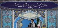  شهید سید حسن نصرالله یک مکتب است