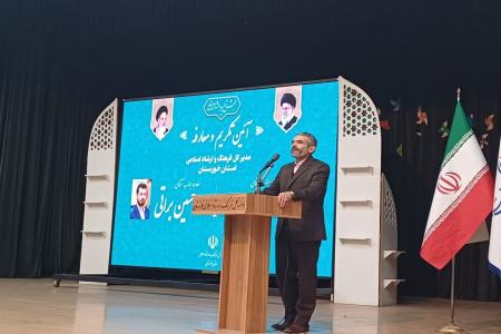  عدالت و مردمی‌سازی فرهنگ و هنر سیاست کلی وزارت فرهنگ و ارشاد