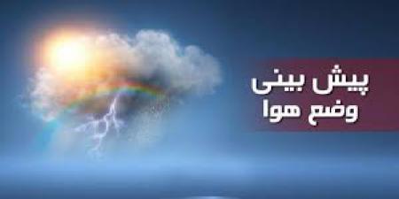  پیش بینی کاهش دمای هوای خوزستان