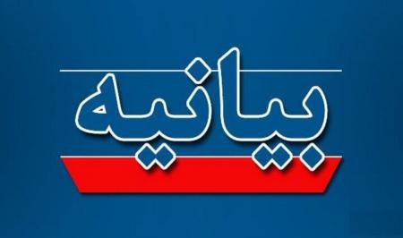  بیانیه هنرمندان شهرستان کارون در محکومیت تجاوز رژیم صهیونیستی به ایران اسلامی