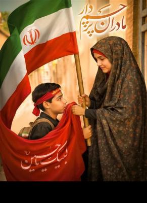 اجرای طرح ملی مادران پرچمدار هفته دفاع مقدس در خوزستان