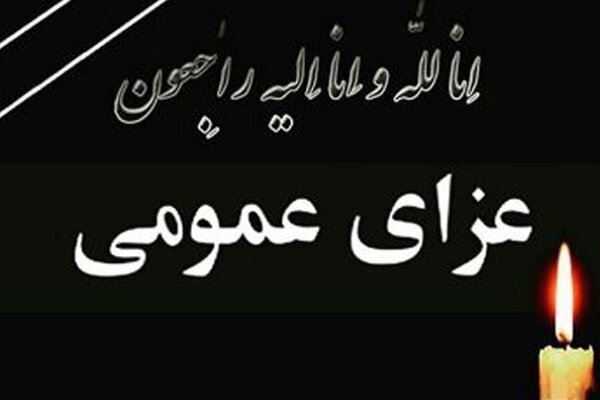  فردا، تعطیلی کلیه ادارات، مدارس و دانشگاه‌های اهواز