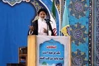  موسوی فرد: موشک‌ها و استقامت مردم دشمن را پای مذاکره آورد