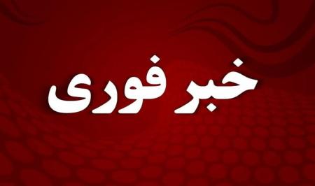  رادیو دزفول مورد اصابت قرار گرفت 