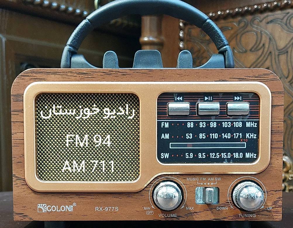  راه اندازی مجدد فرستنده موج AM رادیو خوزستان بعد از ۱۸ ماه